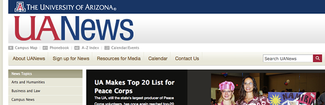 UA News Screenshot