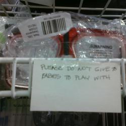 Please do not give to babies