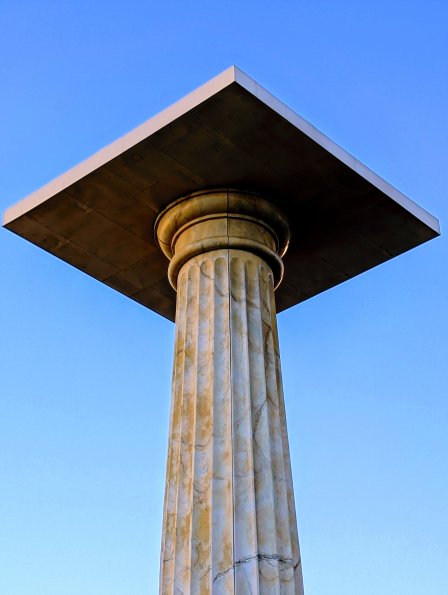 Pillar