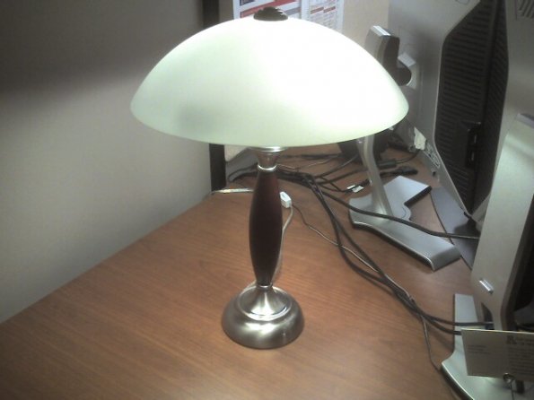 New Lamp
